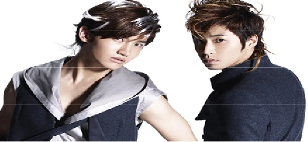 Gambar 4.7. TVXQ yang terdiri dari dua personil. U-Know Yunho dan Max Changmin (http://www.fanpop.com/).
