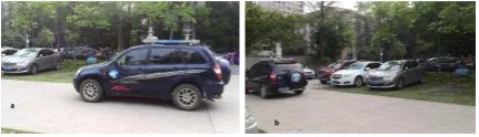 Figure 15 shows the processing of perpendicular parking. It is 