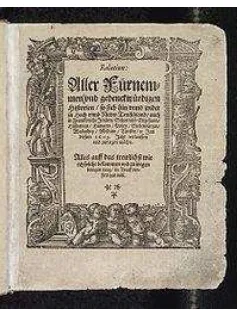 Gambar 1. Koran pertama di dunia, Strassebourg Relation, diunduh dari http://en.wikipedia.org/wiki/List_of_the_oldest_newspapers 