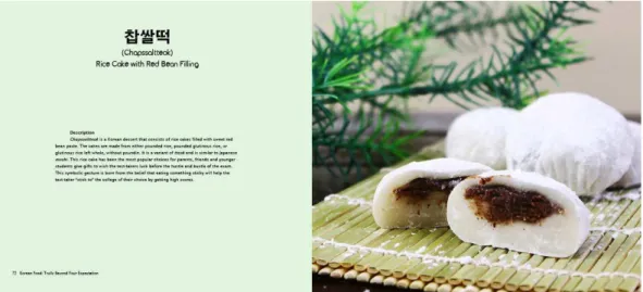 Gambar 25. Layout Buku 9 