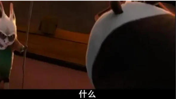 Gambar 6 Kung Fu Panda 3 Po terkejut saat Shifu mengatakan dia akan mengajar 