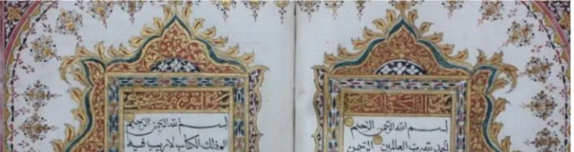 Gambar 1: mushaf koleksi Museum Trengganu 