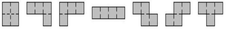 Gambar 2.1 Bentuk Balok Tetris 