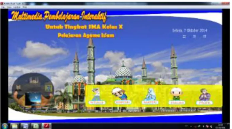 Gambar 1. Tampilan Utama 