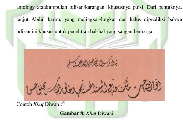 Gambar 8: Khaṭ Diwani. 
