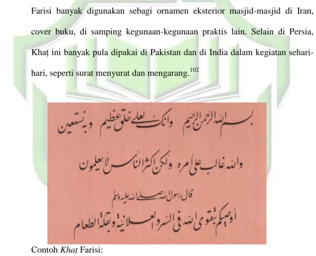 Gambar 10: Khaṭ Farisi. 103