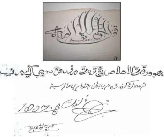 Ilustrasi 1:  Unsur kaligrafis dalam Cod.Or.2241-I 25 [Klt 21/no.56]: kepala surat,  baris pertama surat, dan kolofon.
