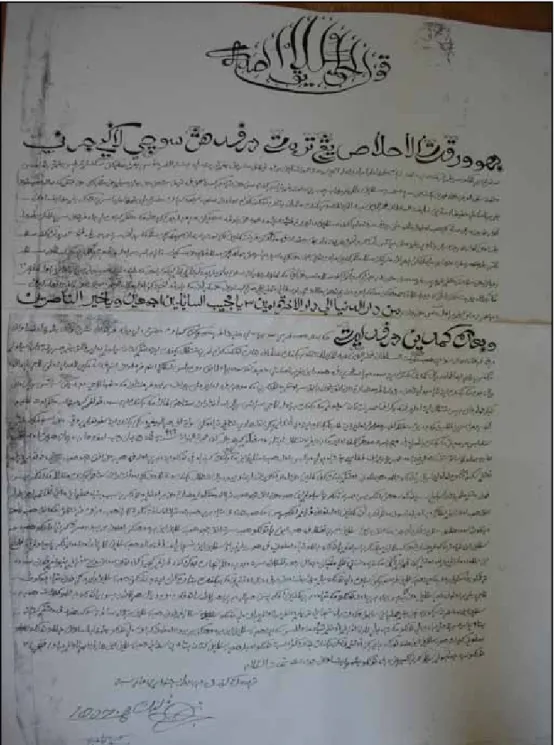Ilustrasi 2:  Surat Siti Hapipa Cod.Or.2241-I 25 [Klt 21/no.526] (koleksi  Universiteitsbibliotheek Leiden).