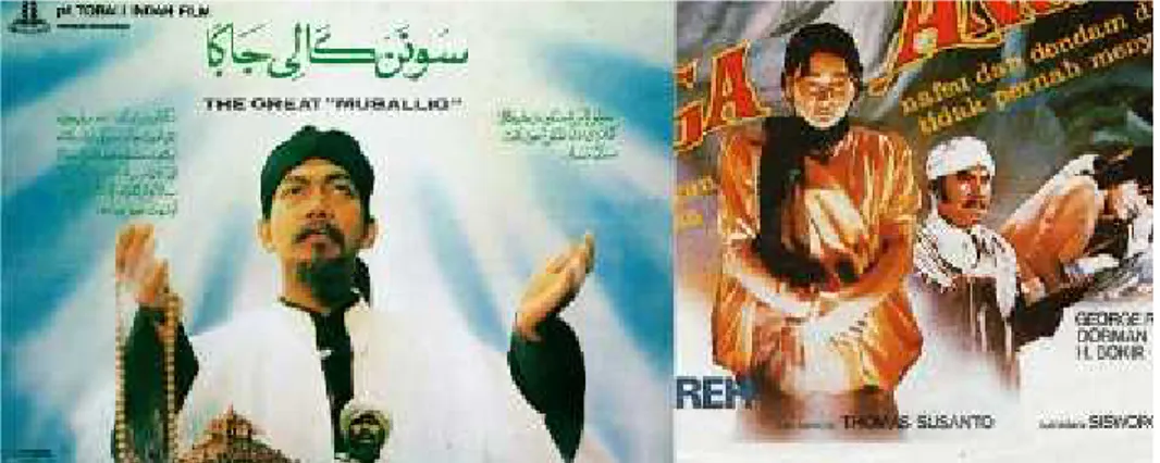 Gambar  6: Dzikir  dan  berdoa dengan  tasbih di  selebaran  untuk  (L-R)  Sunan  Kalijaga (1983) dan Telaga Angker (1984)