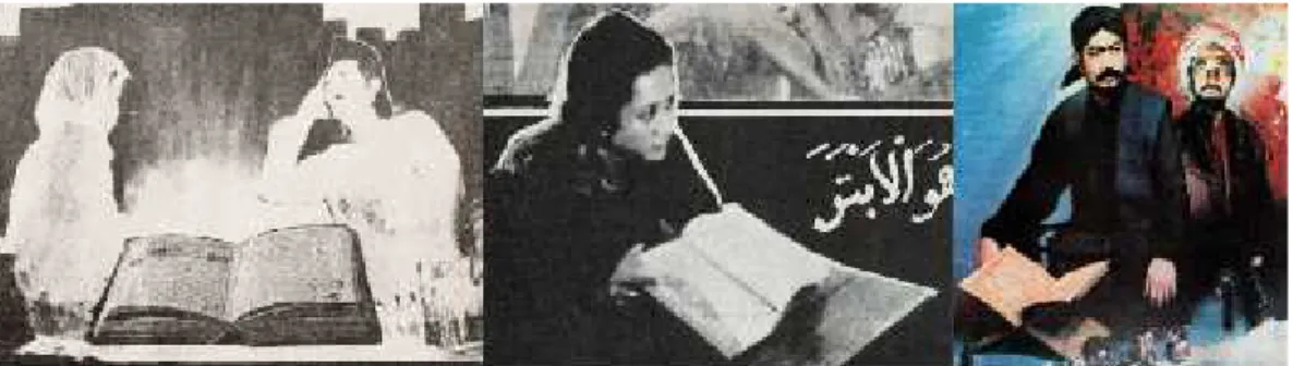 Gambar 4: Penggambaran Alquran dalam selebaran untuk (L-R) Al-Kautsar (1977), Al-Kautsar (1977), dan Sunan Kalijaga dan Syech Siti Jenar (1985).