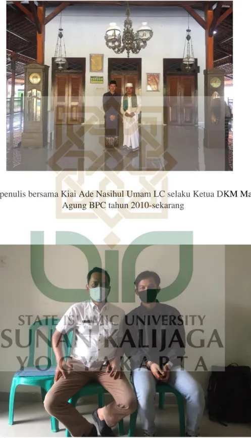 Foto penulis bersama Kiai Ade Nasihul Umam LC selaku Ketua DKM Masjid  Agung BPC tahun 2010-sekarang 