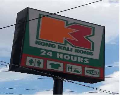 Gambar 2 : Minimarket Kong Kali Kong (K3)  
