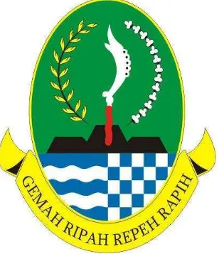 Gambar 1.2 Logo Provinsi Jawa Barat 
