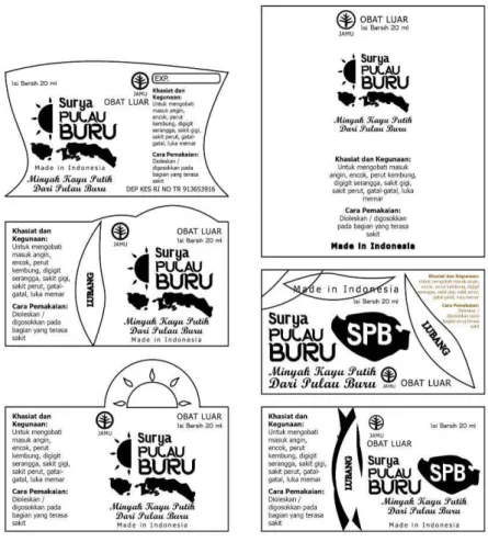 Gambar 4.4. Layout awal 