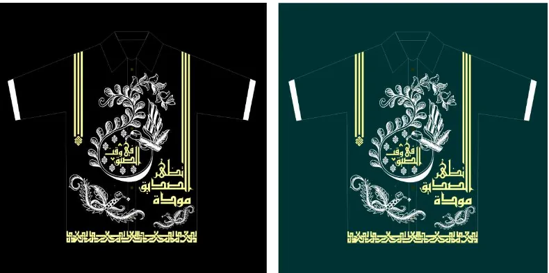Gambar 1. Contoh paduan kaligrafi Arab dan motif  khas Jawa 