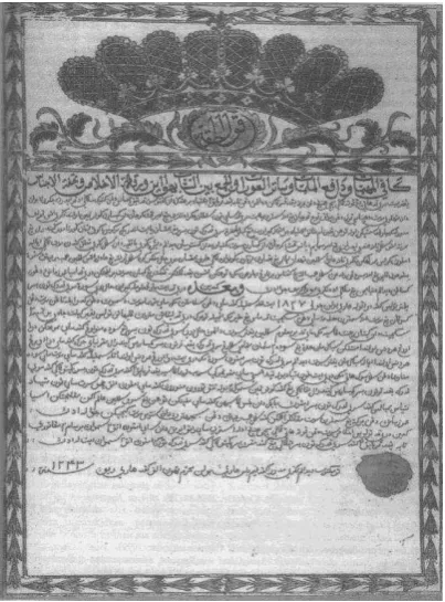 Gambar6. Surat Sultan Cakradiningrat 
