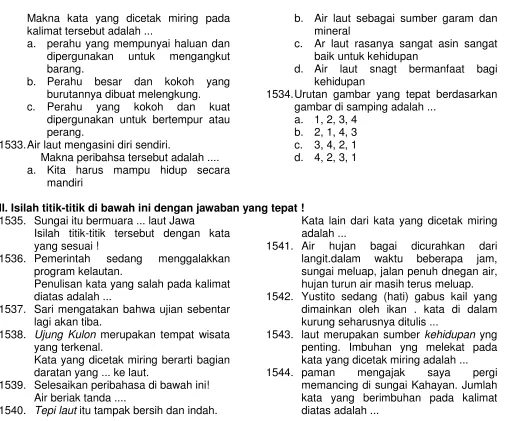 gambar di samping adalah ... 