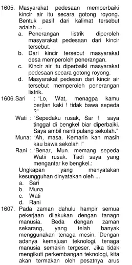 gambar tersebut adalah ... 