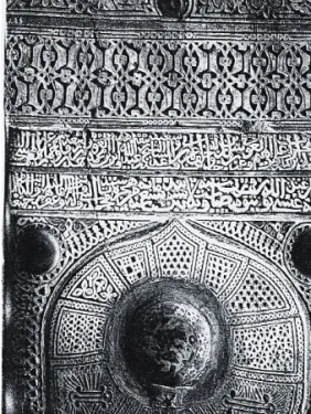 Figure 2 : Ornamented Mihrâb/s in Oman