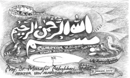 Gambar 1  : Basmalah 