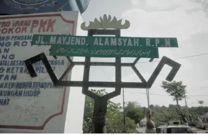 Gambar 1. Nama Jalan Beraksara Lampung 