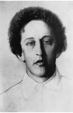Figure 1. Portrait of Alexander Blok by Konstantin Somov (1907)