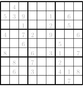 Figure 1.20. A symmetric French solution to the blank crossword grid 9 × 9 obtained byS