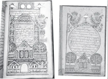 Gambar 7. Rênggan Merak 1