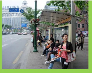 Figure 6 Shaded Bus Stop in Shanghai