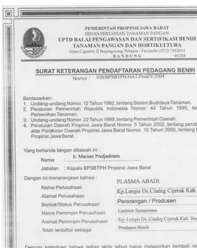 Gambar 12. Surat Keterangan Pendaftaran Pedagang Benih (SKPPB)