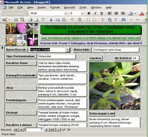 Gambar 2. Tampilan menu sistem database sumber daya genetik tanaman hias Kalimantan Tengah