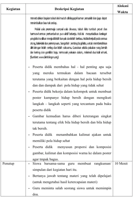 Gambar  kemudian  harus  diberi  keterangan  singkat
