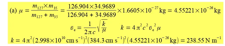 Figure 3.4: iodine chloride.