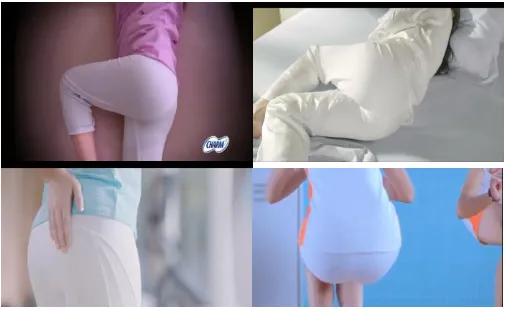 Gambar 1.3: Close up pantat perempuan yang menggunakan celana putih. Salah satu bentuk objektifikasi 