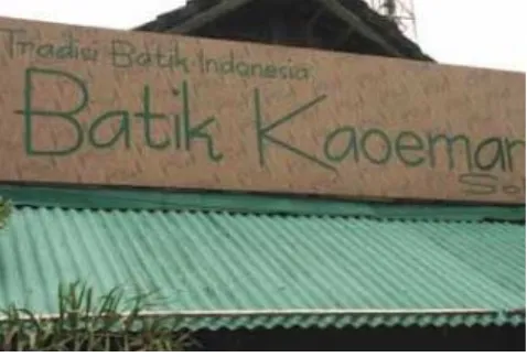 Gambar yang dapat ditemukan di Museum Batik Kauman. Museum ini terletak di sudut desa menjadi salah satu Kauman Pusat batik di Kota Solo.Kehadiran terasa di tengah kanan sejak kehidupan pertama dari industri batik Solo yang khas.