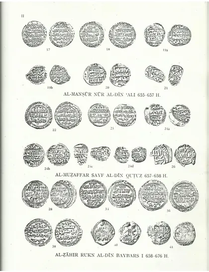 Gambar 3 : Mata wang Kerajaan Mamluk 