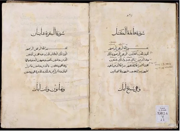 Gambar 1 Salinan dari naskah al-Qur’an yang dicetak di Venice oleh Paganino and Alessandro 