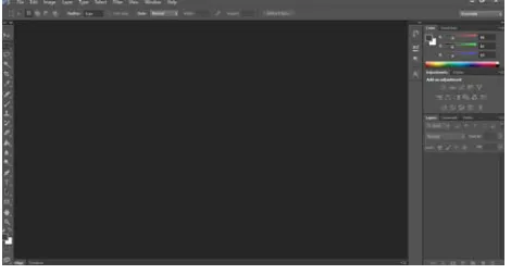 Gambar 3. Adobe Photoshop CS6 