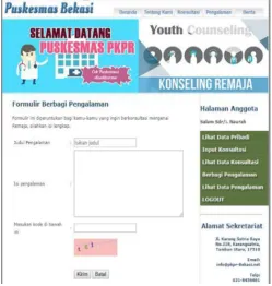 Gambar 7. Rancangan Form Input Konseling 
