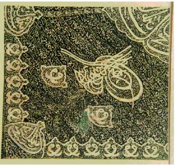Gambar 21:  Batik Jambi dengan desain kaligrafi. Sumber:  Fraser Silvia in  Handwoven textiles of South East Asia (1992) 