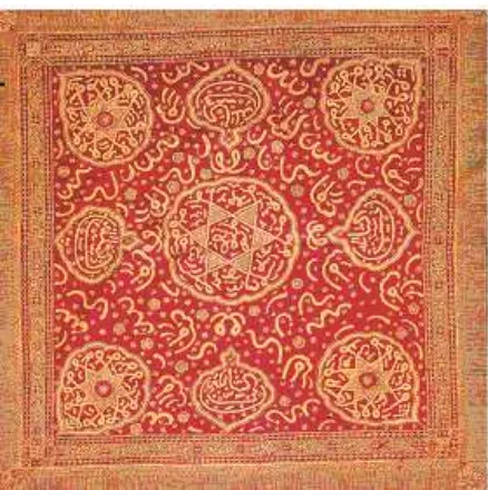 Gambar  22:  Batik Jambi dengan motif kaligrafi yang divariasi dengan bentuk geometris