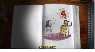 Gambar 3. 14 Halaman Pertama (Hal.1) Cerita Glo tentang Perempuan Pemimpi 