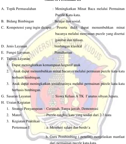 gambar dan tulisan.