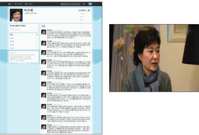 Figure 2 Screen snapshots of the Twitter page (left) and the TV show clip (right).