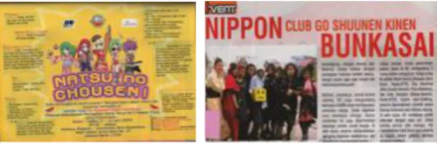 Gambar 2. Iklan Acara Natsu no Chusen! (kiri) dan  Liputan Acara di Majalah Animonster (kanan) (Sumber: Animonster Edisi 62 Bulan Mei 2004 (kiri) 