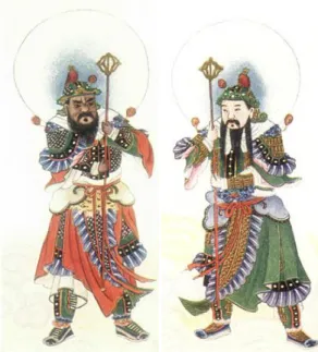 Gambar XVII :  Dewa Pintu Men Shen  Sumber : id.wikipedia.org  2.  Cai Shen Ye (Dewa Kemakmuran) 