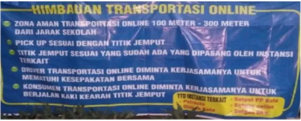 Gambar 7. Lokasi Jalan Perjuangan, SMA Negeri 7 Kota Cirebon 