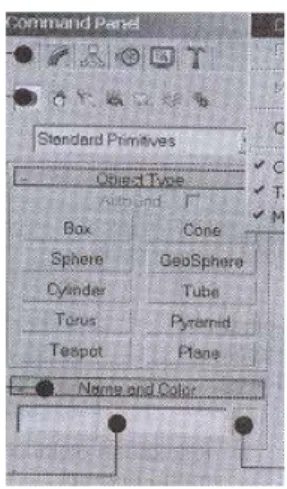 Gambar II. 13. Tampilan Panel Command  (Sumber : Adhi Dharma Suriyanto, 2005: 9) 