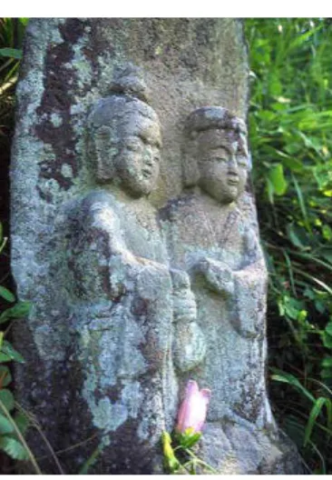 Gambar 3.6 Dōsojin  