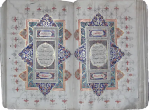 Gambar 1. Mushaf 1